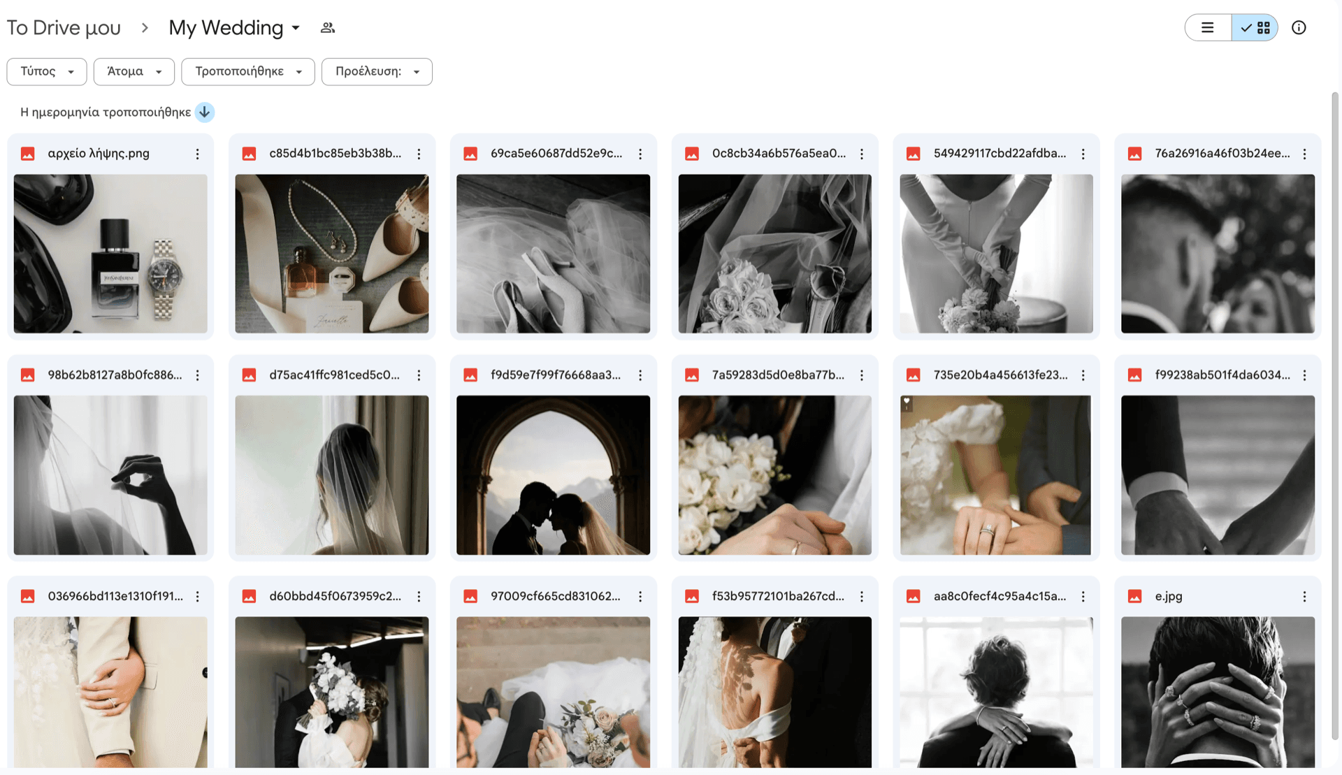 Google Driveで写真を管理している画面